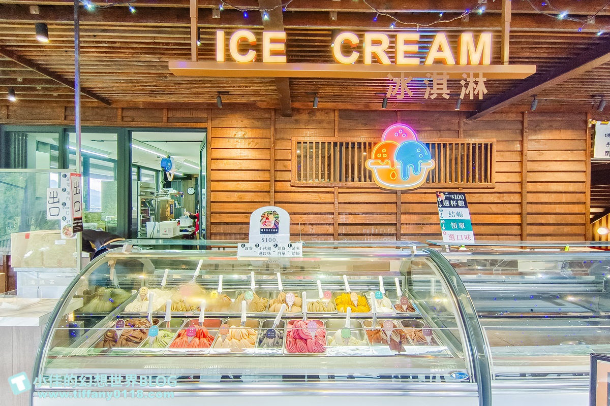 [南投景點]HOHOCHA喝喝茶，台灣香日月潭紅茶廠/門票60元可以喝紅茶吃茶葉蛋/南投景點推薦