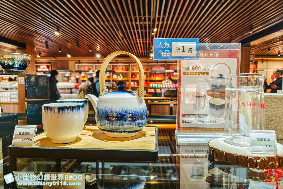 [南投景點]HOHOCHA喝喝茶，台灣香日月潭紅茶廠/門票60元可以喝紅茶吃茶葉蛋/南投景點推薦