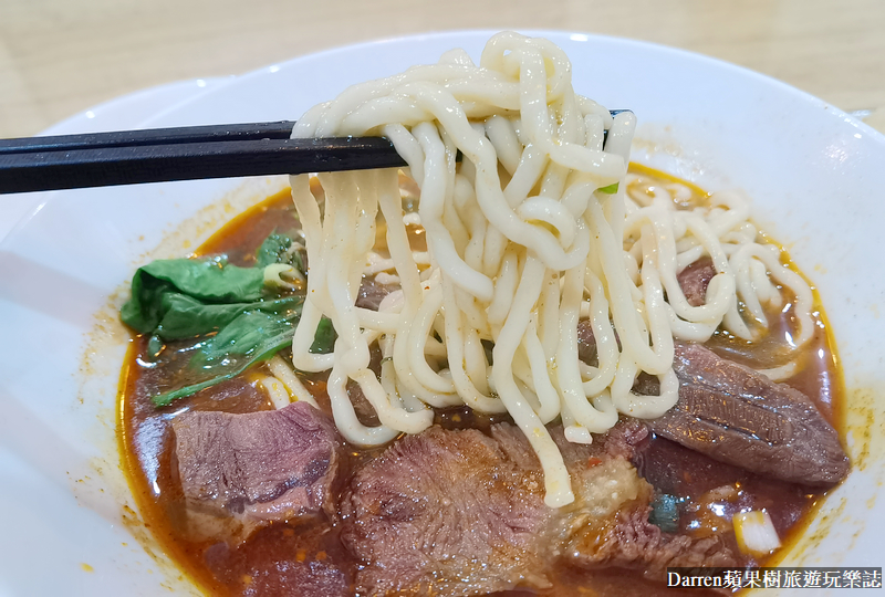 桃園龍潭牛肉麵|用心三味牛肉麵/只賣3天限量好吃牛肉麵(菜單價位)