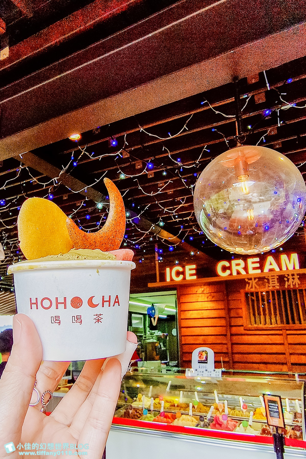 [南投景點]HOHOCHA喝喝茶，台灣香日月潭紅茶廠/門票60元可以喝紅茶吃茶葉蛋/南投景點推薦