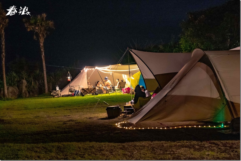 【新聞圖片】2022「春浪山線．台中」以四大元素「露營、音樂、市集、山林」作為活動核心，透過豪華露營的形式，在音樂節中搭起自己的專屬秘密基地。