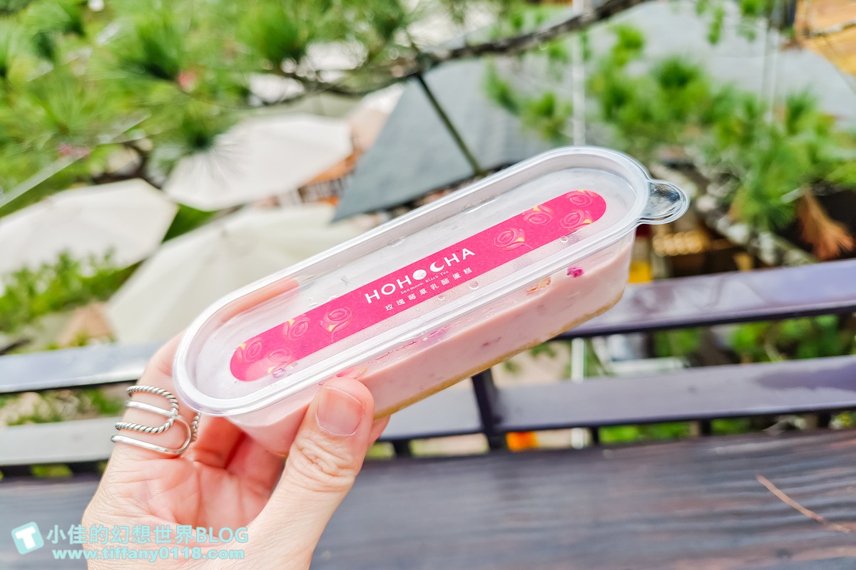 [南投景點]HOHOCHA喝喝茶，台灣香日月潭紅茶廠/門票60元可以喝紅茶吃茶葉蛋/南投景點推薦