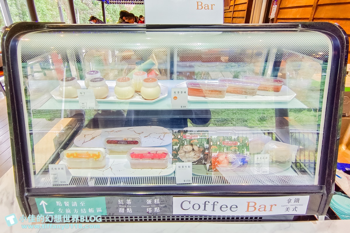 [南投景點]HOHOCHA喝喝茶，台灣香日月潭紅茶廠/門票60元可以喝紅茶吃茶葉蛋/南投景點推薦