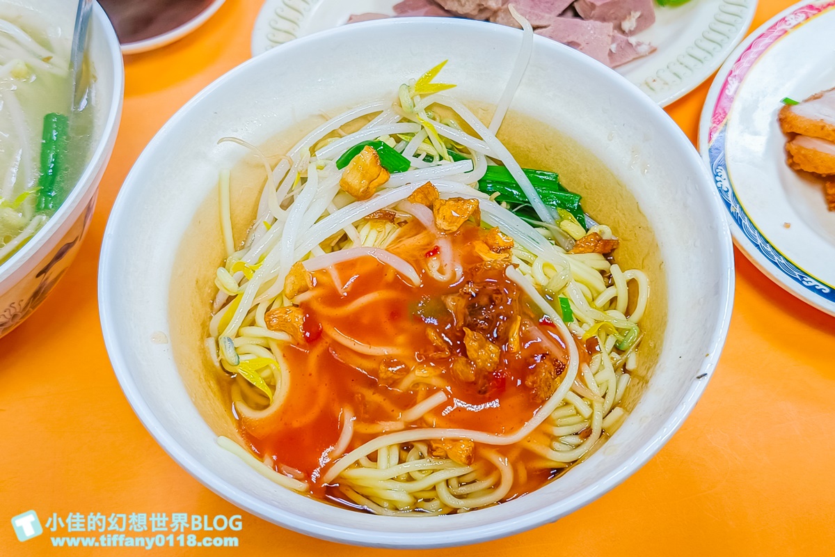 [台北美食]賣麵炎仔(金泉小吃店)/米其林必比登推薦的大稻埕排隊美食/紅燒肉超好吃