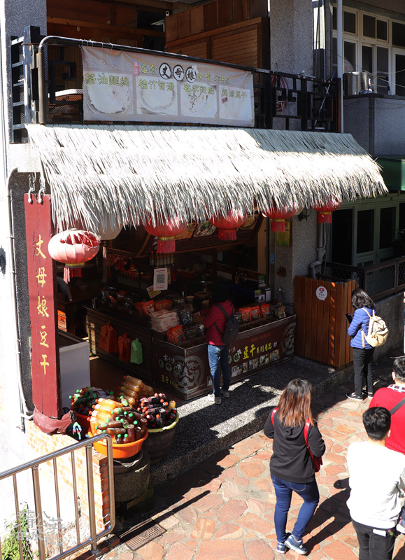 20211204-南庄老街35.jpg