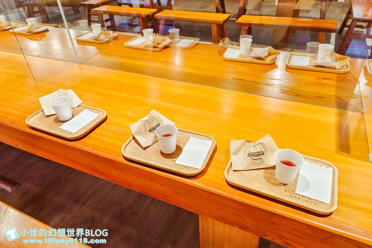 [南投景點]HOHOCHA喝喝茶，台灣香日月潭紅茶廠/門票60元可以喝紅茶吃茶葉蛋/南投景點推薦