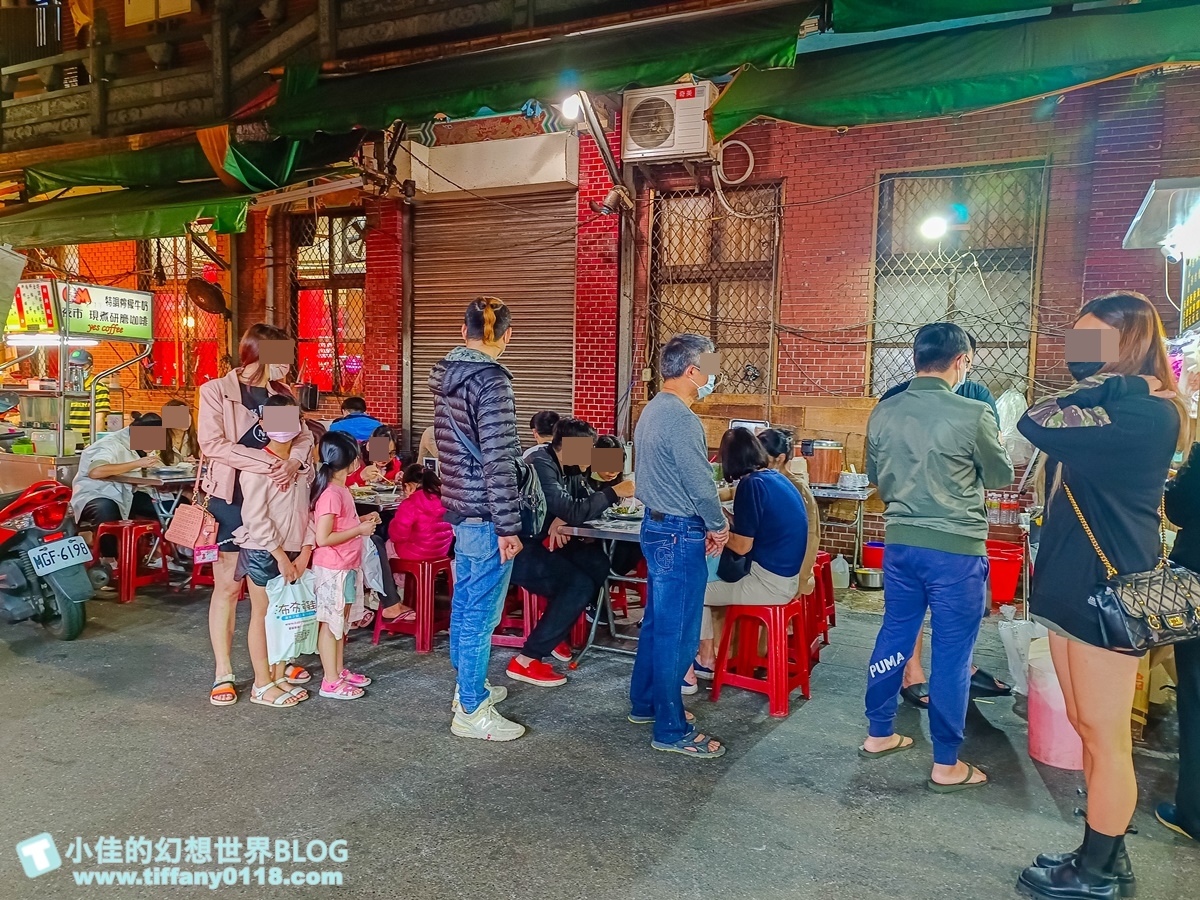 [蘆洲美食]汪派羊肉/用餐時間排隊人潮滿到馬路上/蘆洲夜市必吃美食