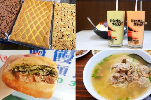 彰化古早味 彰化5家排隊古早味|現烤古早味蛋糕多達18種口味、奶昔般濃郁的木瓜牛奶、有20多顆去殼蛤蠣的蛤仔麵、進化版炸饅頭刈包、噴汁豬肉餡餅