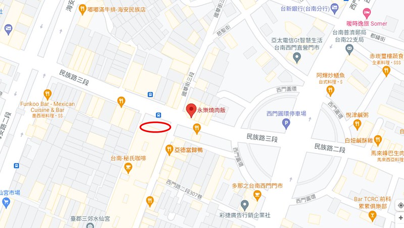 螢幕擷取畫面 (414)