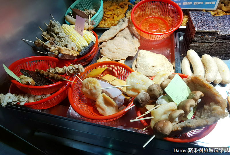 老攤碳烤鹽酥雞|桃園烤肉攤碳烤雞排/桃園後火車站鹹酥雞(菜單)