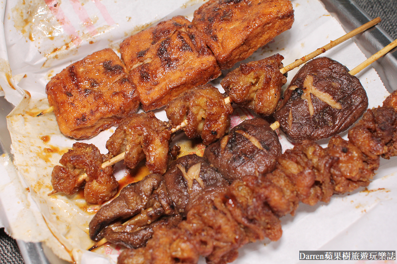 老攤碳烤鹽酥雞|桃園烤肉攤碳烤雞排/桃園後火車站鹹酥雞(菜單)