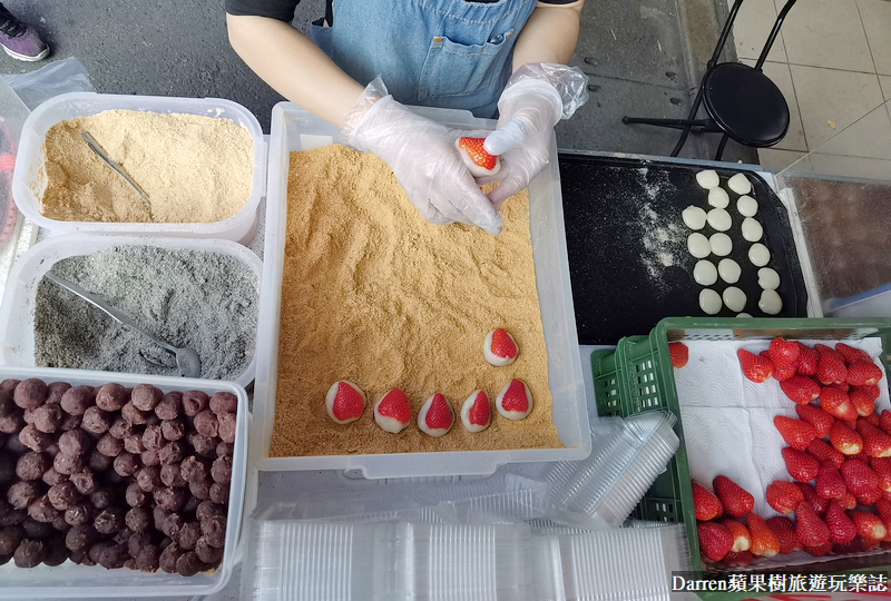 南機場草莓麻糬|Q麻吉古早味麻糬/巨大草莓麻糬只要銅板價(菜單)