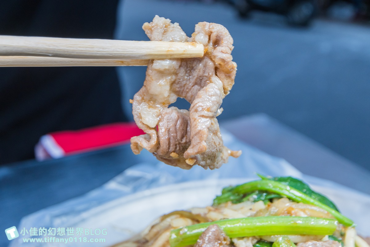 [蘆洲美食]汪派羊肉/用餐時間排隊人潮滿到馬路上/蘆洲夜市必吃美食
