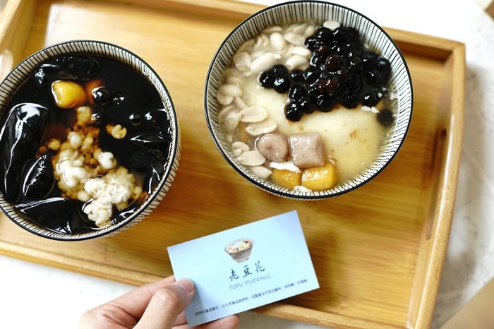 DSC06440 新竹美食│老豆花。低糖無添加古早味綿綿手作豆花*