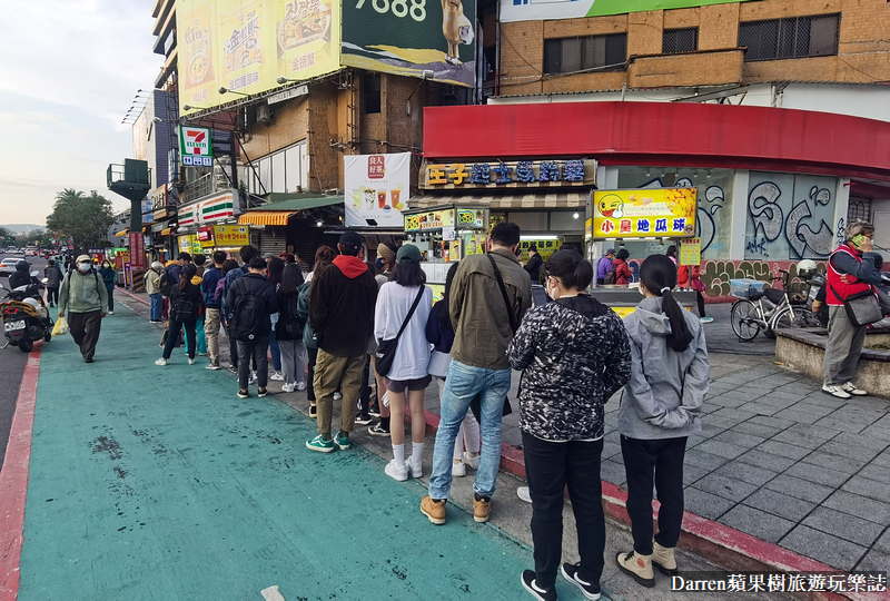 家鄉碳烤雞排|士林夜市雞排先炸後烤超巨雞排/捷運劍潭站美食