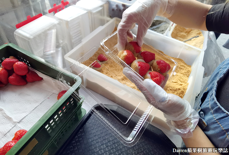 南機場草莓麻糬|Q麻吉古早味麻糬/巨大草莓麻糬只要銅板價(菜單)