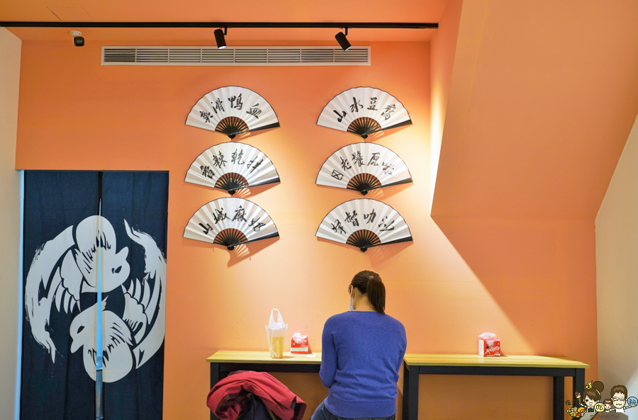 麻辣 滷味 鍋物 獨享 麻辣燙 吃到飽 川味 重慶 道地 麻奶 苓雅美食 自強美食 山城鴛鴦燙