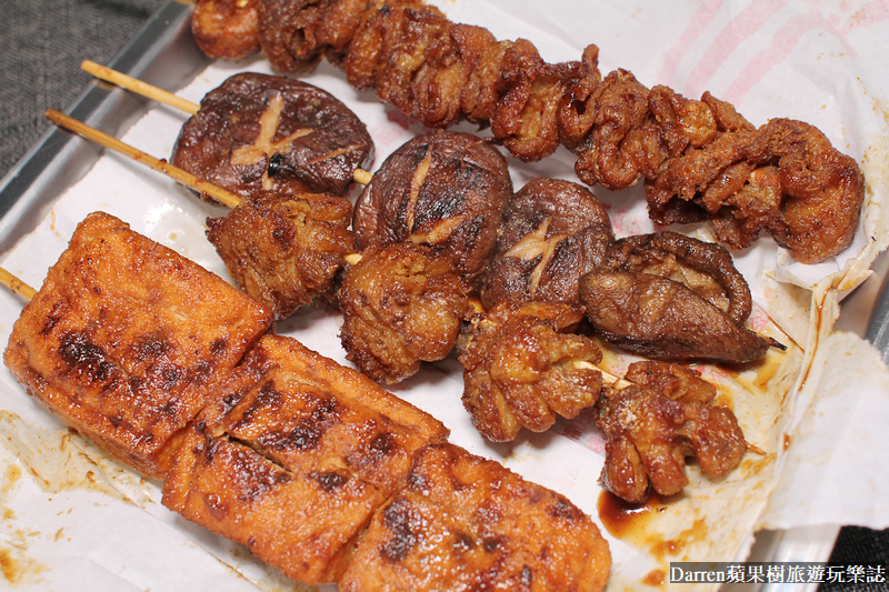 老攤碳烤鹽酥雞|桃園烤肉攤碳烤雞排/桃園後火車站鹹酥雞(菜單)