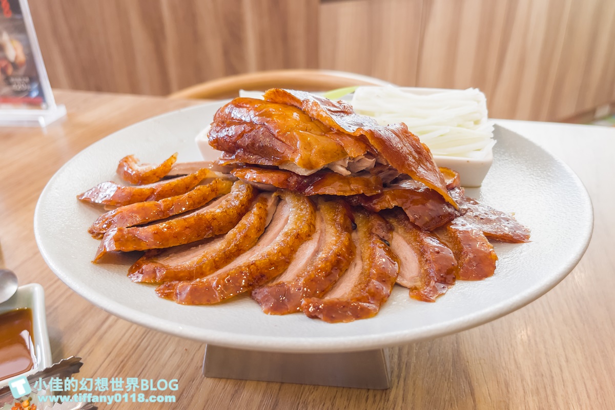 [烤鴨推薦]享鴨/兩人就能吃烤鴨/桌邊片鴨服務貼心/多人烤鴨套餐/台北烤鴨推薦