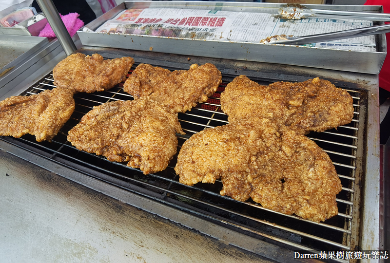 家鄉碳烤雞排|士林夜市雞排先炸後烤超巨雞排/捷運劍潭站美食