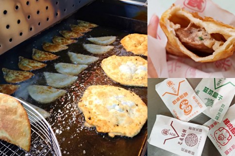 彰化珍北平餡餅 【彰化美食】珍北平豬肉餡餅~在地人很推薦的噴汁豬肉餡餅,皮薄酥脆內餡鮮甜,獨有的甜餡餅,芝麻、奶油都爆漿,排隊也要買到