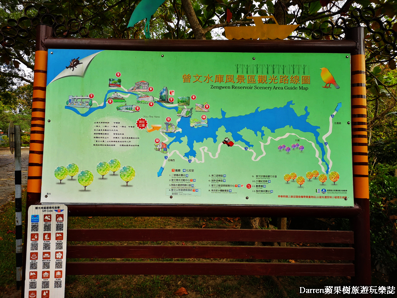 嘉義景點,曾文水庫,曾文水庫釣魚,曾文水庫山豬島,曾文水庫遊艇,曾文水庫遊湖 嘉義景點,曾文水庫,曾文水庫釣魚,曾文水庫山豬島,曾文水庫遊艇,曾文水庫遊湖