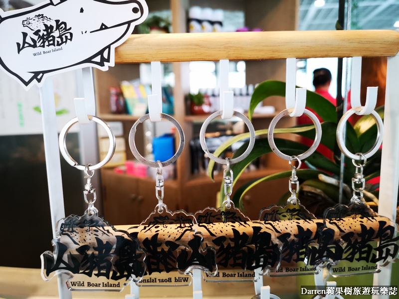 嘉義景點,曾文水庫,曾文水庫釣魚,曾文水庫山豬島,曾文水庫遊艇,曾文水庫遊湖 嘉義景點,曾文水庫,曾文水庫釣魚,曾文水庫山豬島,曾文水庫遊艇,曾文水庫遊湖