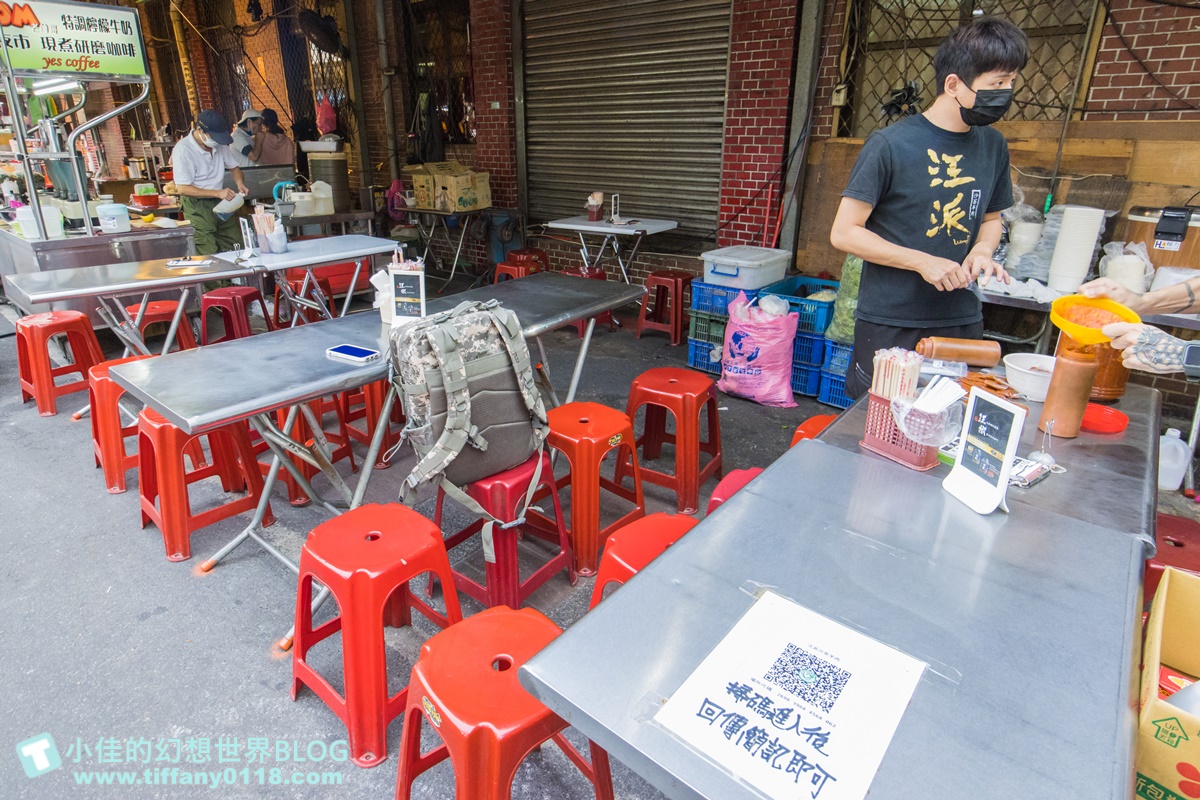 [蘆洲美食]汪派羊肉/用餐時間排隊人潮滿到馬路上/蘆洲夜市必吃美食