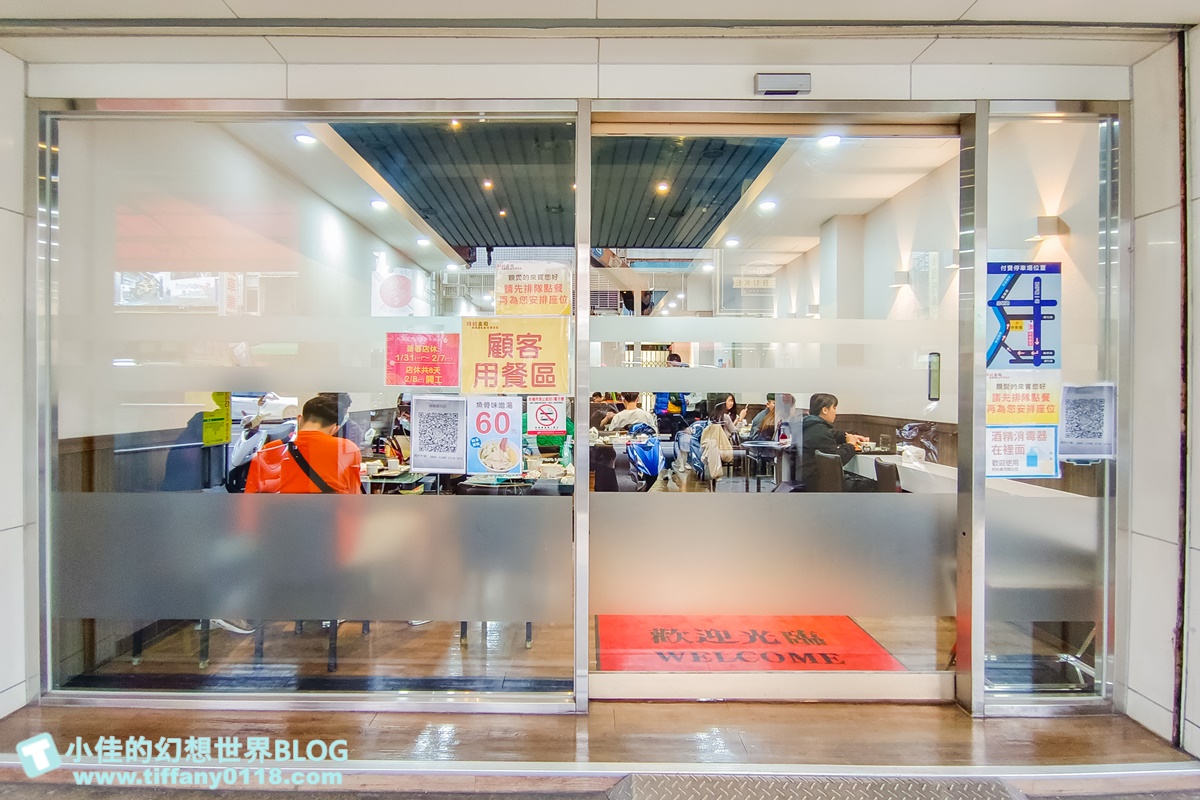 [台中美食]阿裕壽司/近30種壽司選擇最便宜25元/生魚片150元起/超人氣排隊美食