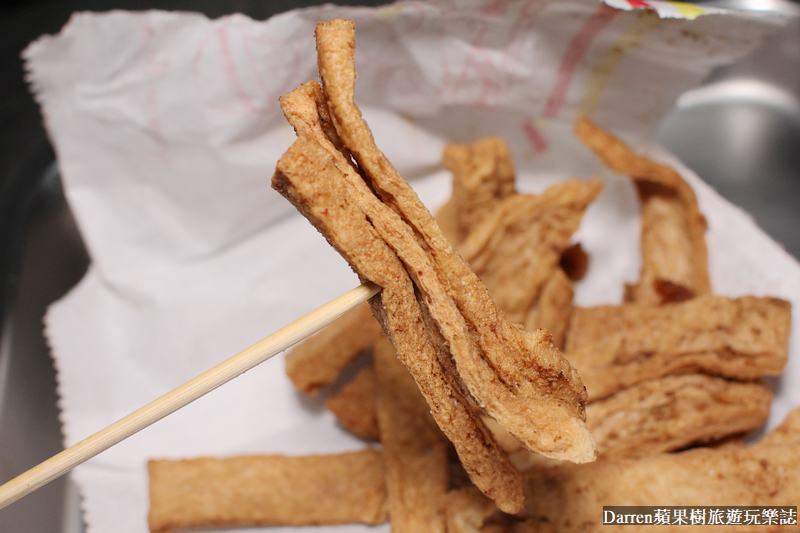 老攤碳烤鹽酥雞|桃園烤肉攤碳烤雞排/桃園後火車站鹹酥雞(菜單)