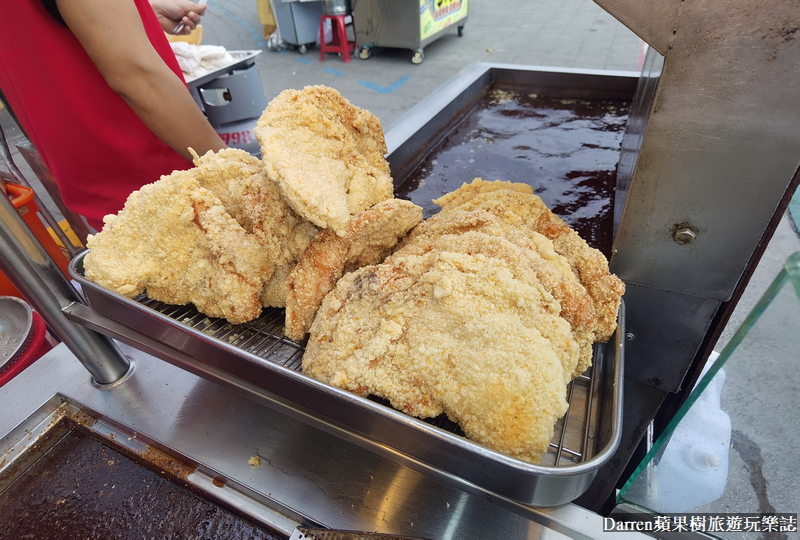 家鄉碳烤雞排|士林夜市雞排先炸後烤超巨雞排/捷運劍潭站美食