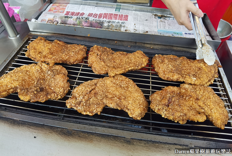 家鄉碳烤雞排|士林夜市雞排先炸後烤超巨雞排/捷運劍潭站美食