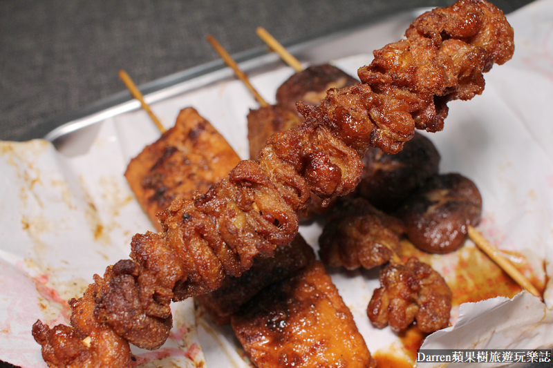 老攤碳烤鹽酥雞|桃園烤肉攤碳烤雞排/桃園後火車站鹹酥雞(菜單)