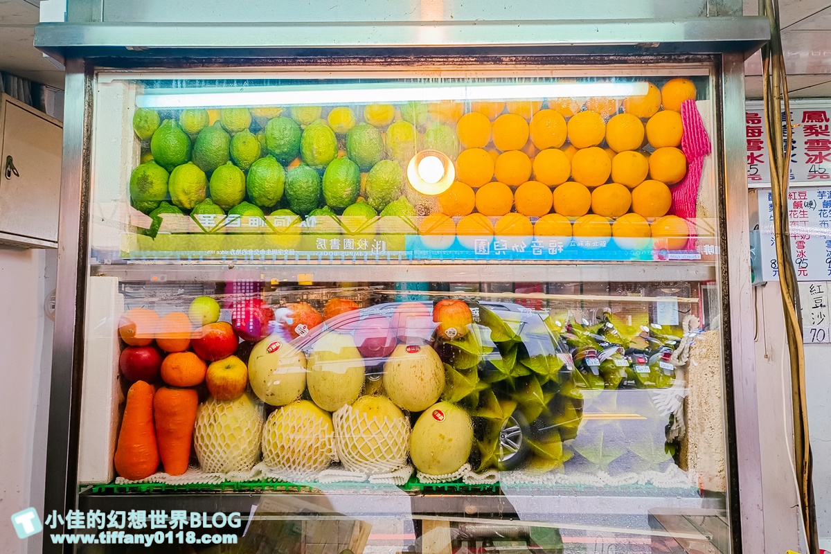 [板橋美食]三豐芋冰城/超有名古早味冰磚/綜合口味半斤買起來/板橋冰品推薦