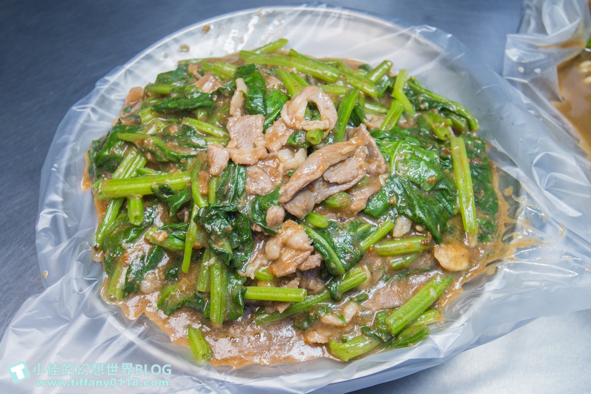 [蘆洲美食]汪派羊肉/用餐時間排隊人潮滿到馬路上/蘆洲夜市必吃美食