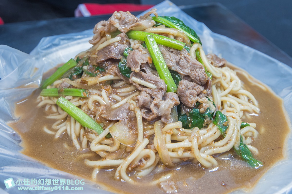 [蘆洲美食]汪派羊肉/用餐時間排隊人潮滿到馬路上/蘆洲夜市必吃美食