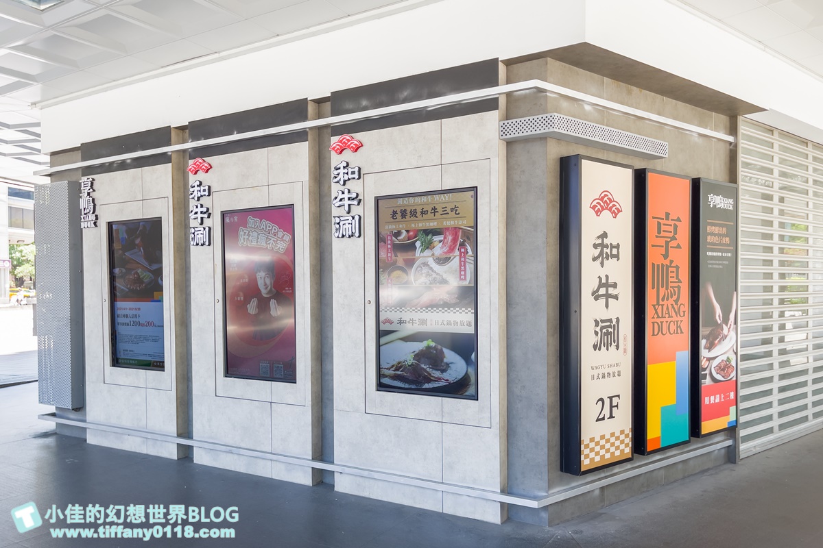 [烤鴨推薦]享鴨/兩人就能吃烤鴨/桌邊片鴨服務貼心/多人烤鴨套餐/台北烤鴨推薦