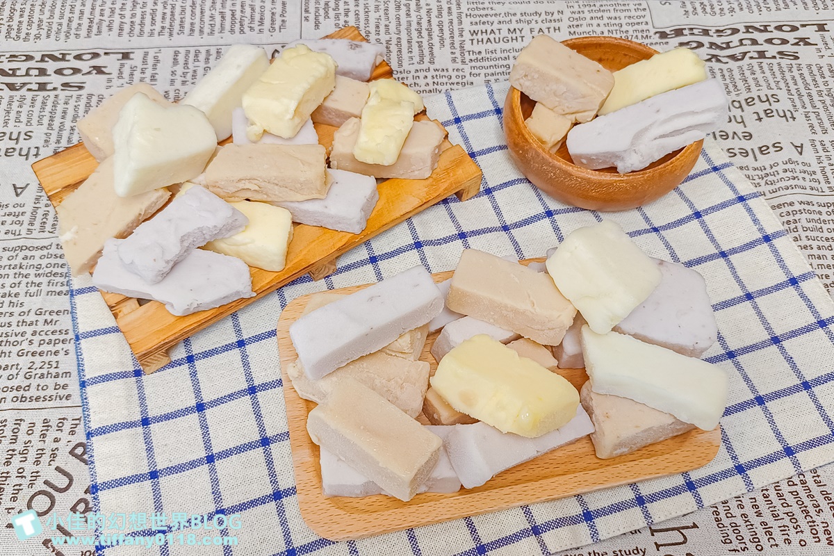 [板橋美食]三豐芋冰城/超有名古早味冰磚/綜合口味半斤買起來/板橋冰品推薦