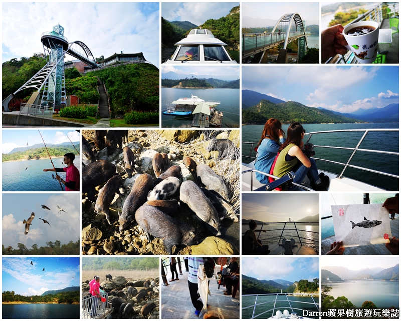 嘉義景點,曾文水庫,曾文水庫釣魚,曾文水庫山豬島,曾文水庫遊艇,曾文水庫遊湖 嘉義景點,曾文水庫,曾文水庫釣魚,曾文水庫山豬島,曾文水庫遊艇,曾文水庫遊湖