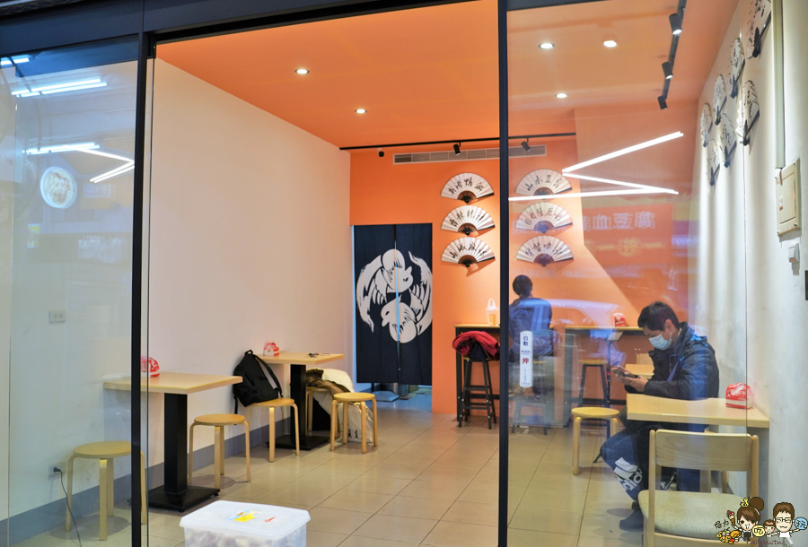 麻辣 滷味 鍋物 獨享 麻辣燙 吃到飽 川味 重慶 道地 麻奶 苓雅美食 自強美食 山城鴛鴦燙