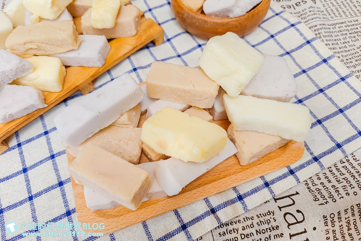 [板橋美食]三豐芋冰城/超有名古早味冰磚/綜合口味半斤買起來/板橋冰品推薦