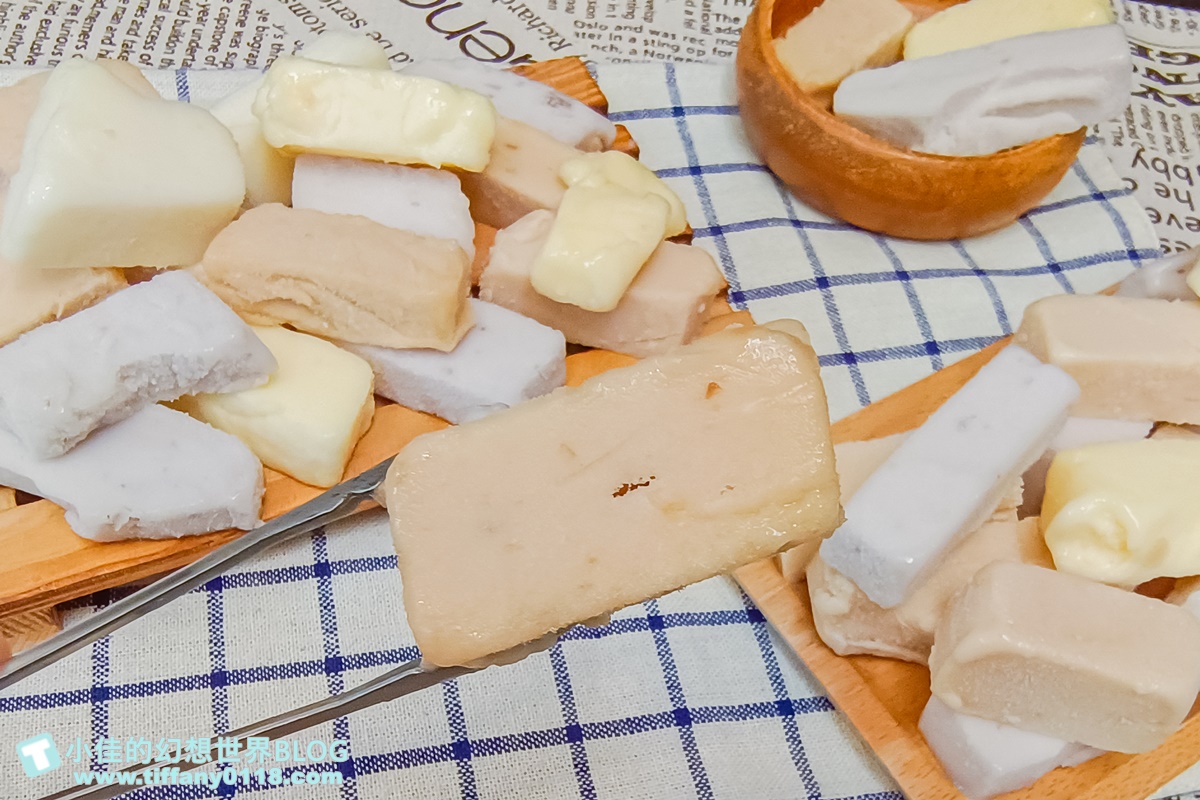 [板橋美食]三豐芋冰城/超有名古早味冰磚/綜合口味半斤買起來/板橋冰品推薦