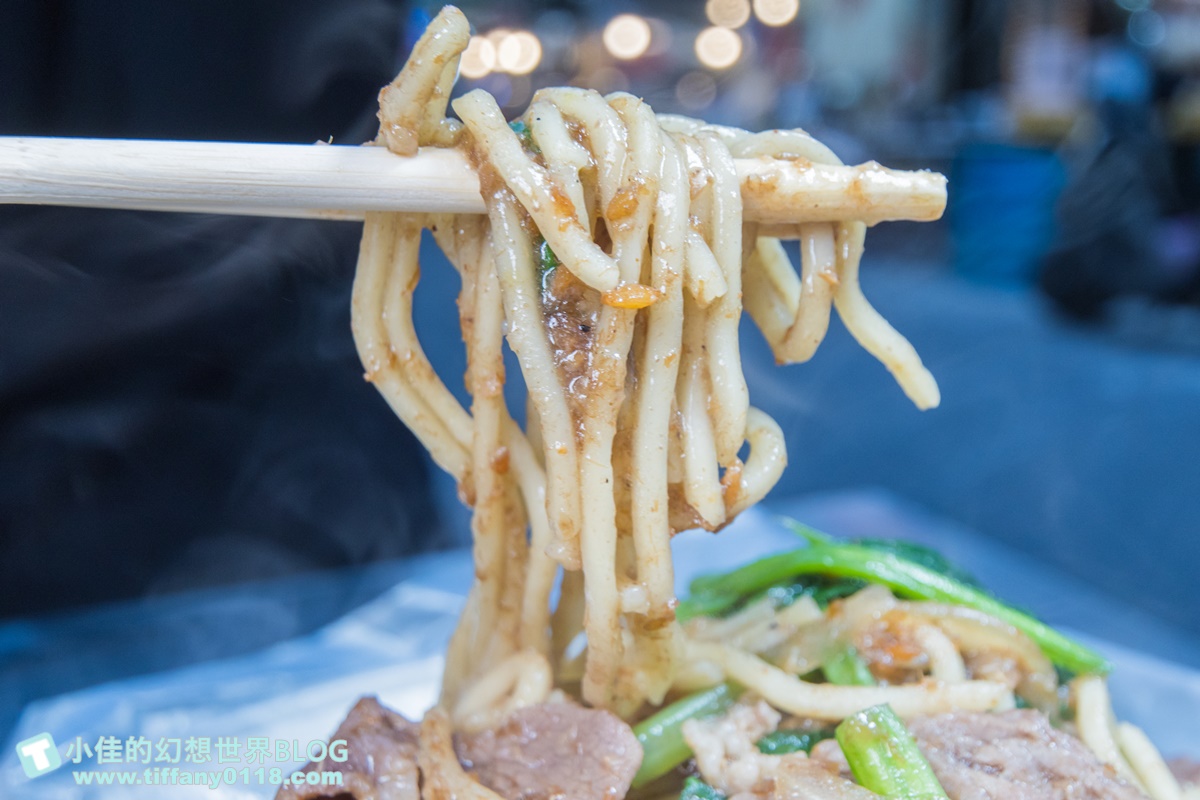 [蘆洲美食]汪派羊肉/用餐時間排隊人潮滿到馬路上/蘆洲夜市必吃美食