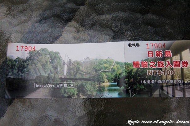 苗栗|日新島水榭樓台漫遊明德水庫湖中島(門票 附近景點)