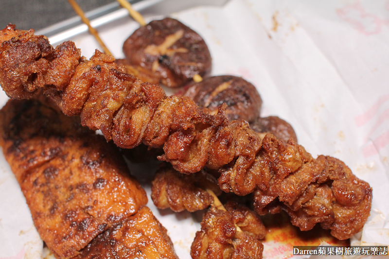 老攤碳烤鹽酥雞|桃園烤肉攤碳烤雞排/桃園後火車站鹹酥雞(菜單)