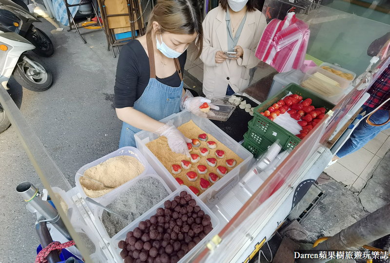 南機場草莓麻糬|Q麻吉古早味麻糬/巨大草莓麻糬只要銅板價(菜單)