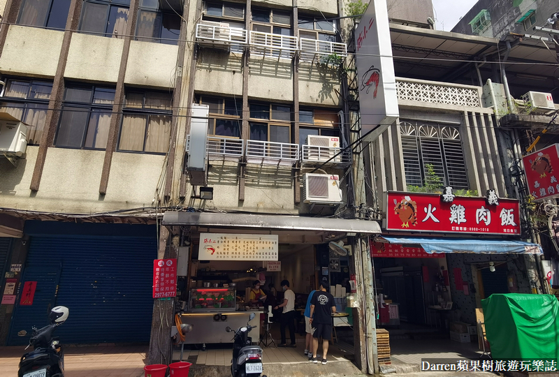 店小二魯肉飯|三重滷肉飯推薦/蒜香辣椒醬油是神隊友(菜單價位)