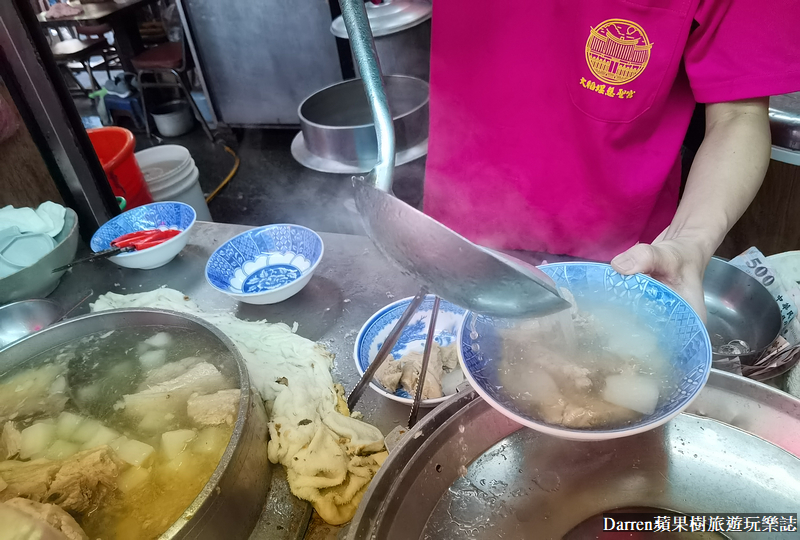 阿桂姨原汁排骨湯|台北慈聖宮美食/大稻埕必吃50年小吃店(菜單價位)