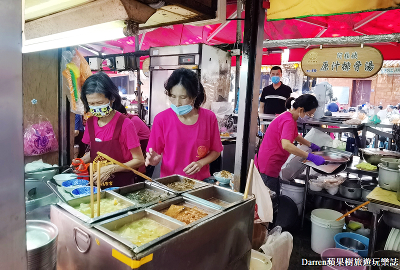 阿桂姨原汁排骨湯|台北慈聖宮美食/大稻埕必吃50年小吃店(菜單價位)