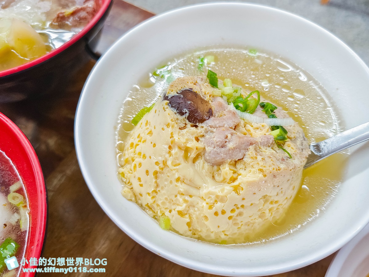 [高雄美食]北港蔡三代筒仔米糕/生意好到有三個店面/蒸蛋湯必點/鹽埕區美食推薦